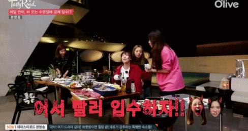 걸스데이 팀분위기가 보이는 짤.gif | 인스티즈