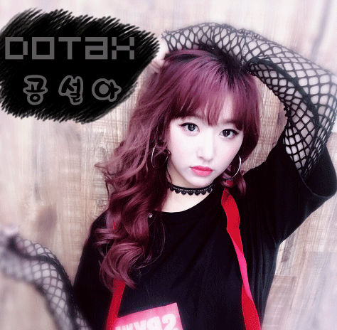 동생방에 몰래 온 누나.gif | 인스티즈