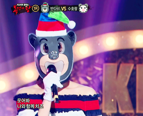 복면가왕에서 얘기 하다가 펑펑 운 조이 | 인스티즈