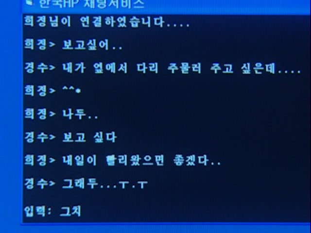 응답하라시리즈보다 훨씬 이전에 나왔던 복고드라마 | 인스티즈