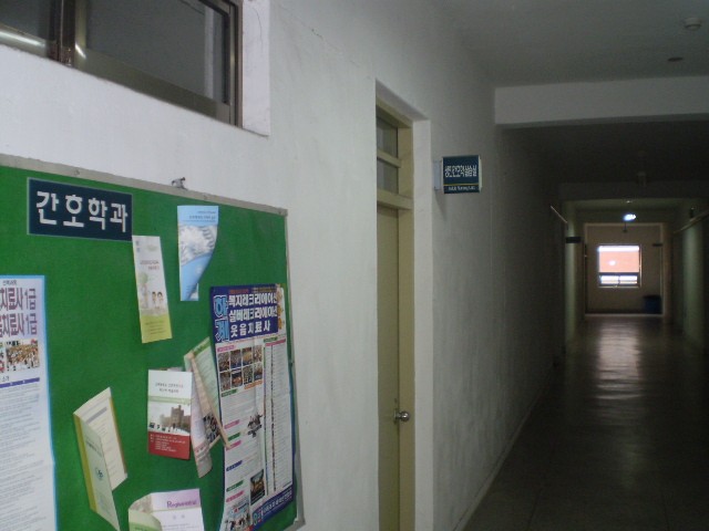 전국 최하위 대학으로 악명 높은 서남대학교 캠퍼스 투어를 가다 | 인스티즈