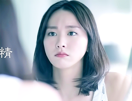 아라가키 유이 | 인스티즈