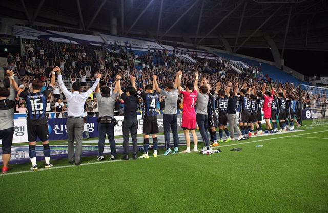 멋있는 팀과 팬들. gif | 인스티즈