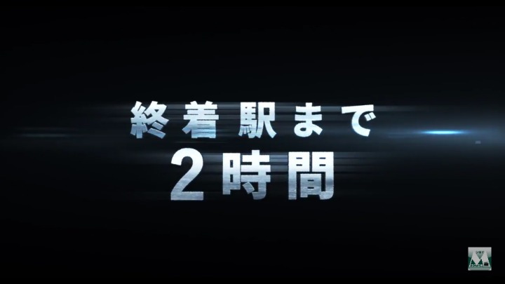 일본에서 한국영화중 제일 큰 스케일로 개봉한다는 영화 부산행.avi | 인스티즈