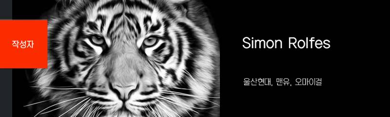 DPR LIVE - Laputa (feat. 크러쉬) | 인스티즈