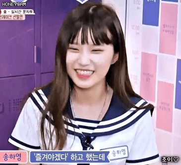 아이돌학교 사실상 데뷔 확정인 5명을 알아보자.gif | 인스티즈