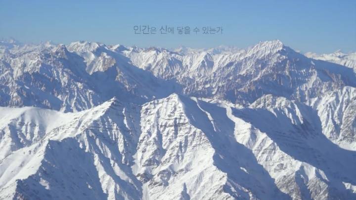 곧 방송하는 영상미 미친 다큐 | 인스티즈