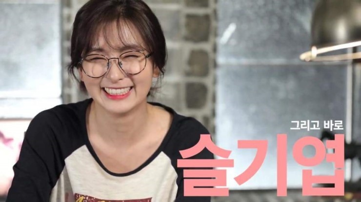 레드벨벳 상어가족.avi | 인스티즈