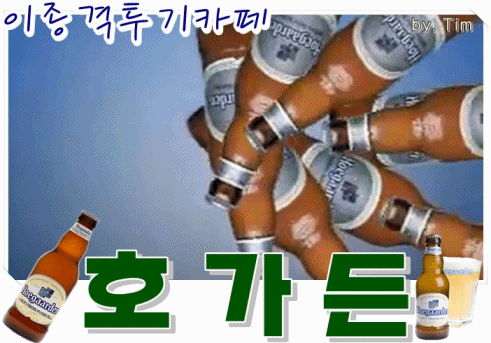 스테이크가 먹고 싶을 때 보는 짤 | 인스티즈