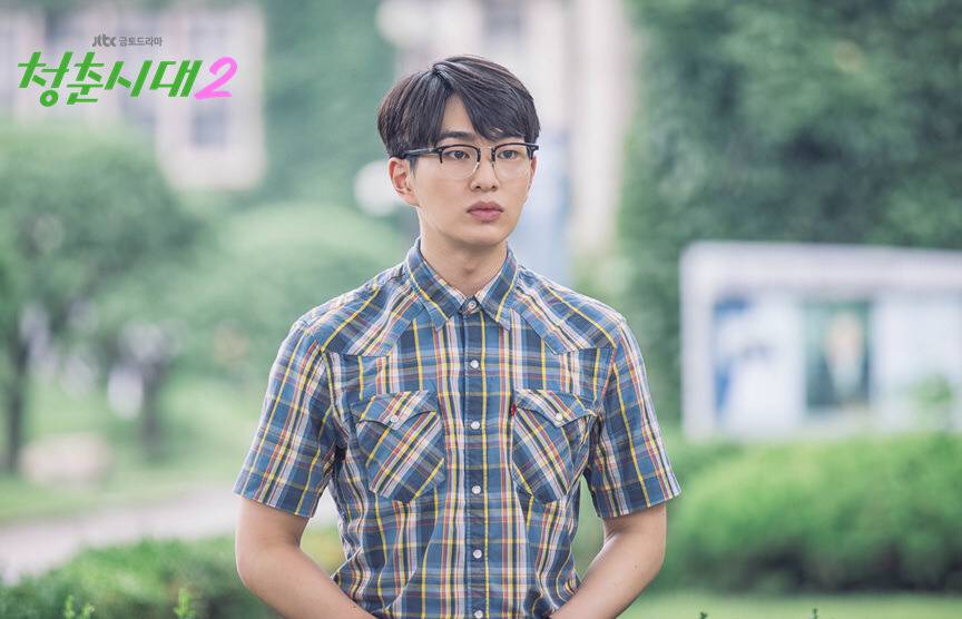 청춘시대2 배역 바뀌기 전 온유 연기.gif | 인스티즈