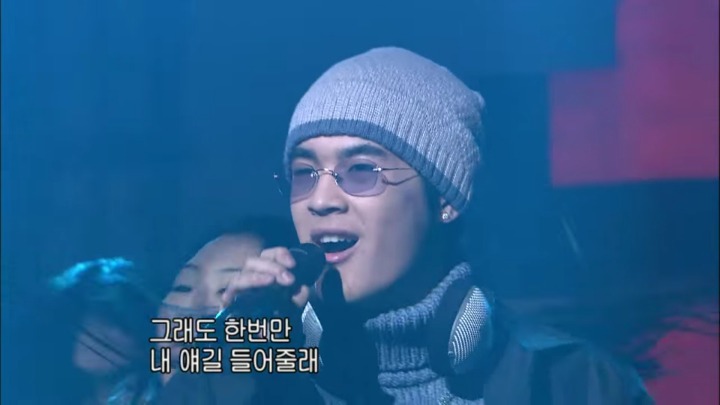 리치- 사랑해 이말밖엔 | 인스티즈