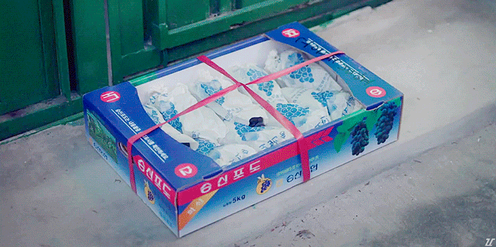 어제자 갑자기 훅 치고들어왔던 고백부부 엔딩씬.jpgif(영상) | 인스티즈