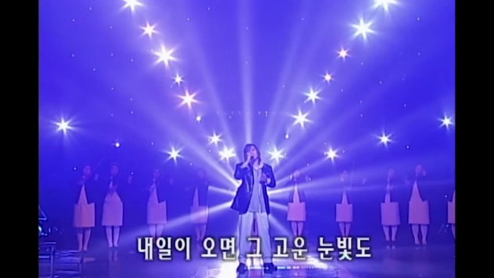 주니퍼- 하늘 끝에서 흘린 눈물(2001) | 인스티즈