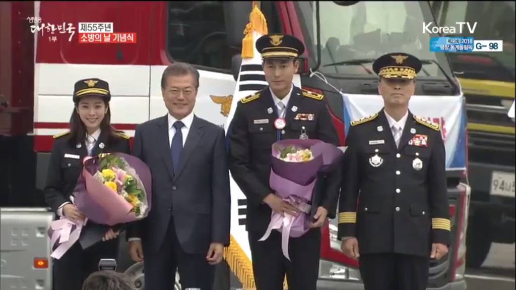 오늘자 문재인 대통령 (feat.한지민, 정우성) | 인스티즈