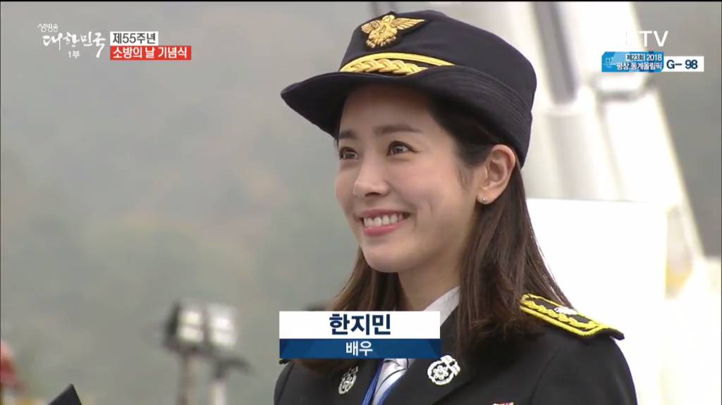 오늘자 문재인 대통령 (feat.한지민, 정우성) | 인스티즈