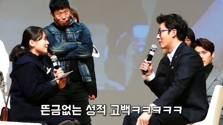 공조 쇼케이스 당시 여고생들에게 호통친 김주혁 | 인스티즈