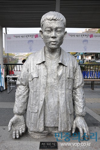 MC 스나이퍼 - 솔아 솔아 푸르른 솔아 | 인스티즈