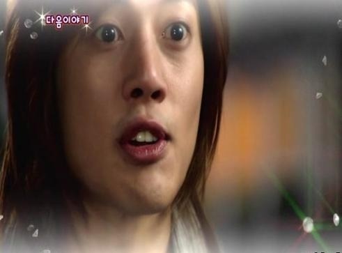 [꽃보다남자] 2009년....월화만 되면 10시가 되기 전에 집에 뛰어 간 이유 | 인스티즈