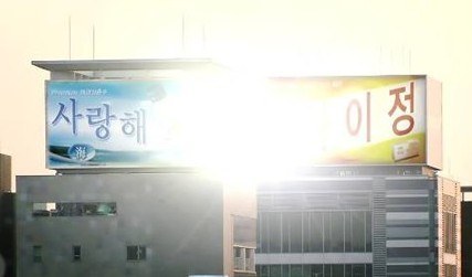 [꽃보다남자] 2009년....월화만 되면 10시가 되기 전에 집에 뛰어 간 이유 | 인스티즈