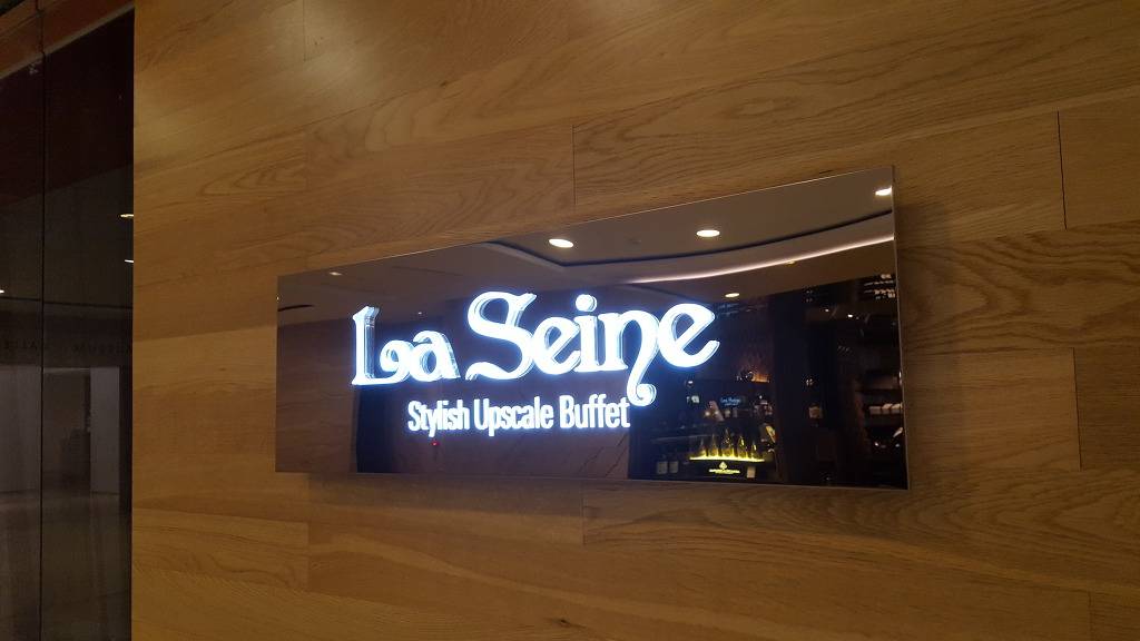 1인당 10만8천원한다는 서울시내 3대뷔페후기 | 인스티즈