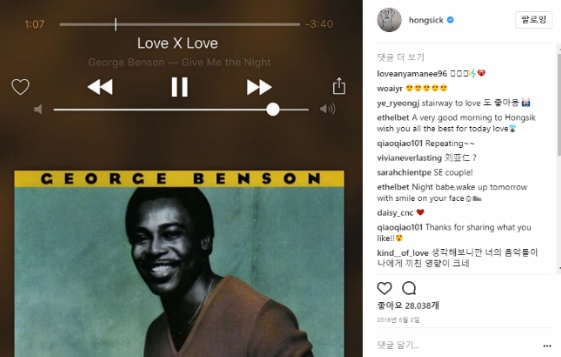 노래 듣는 취향이 심상치 않은 유아인의 인스타그램 추천곡들 | 인스티즈