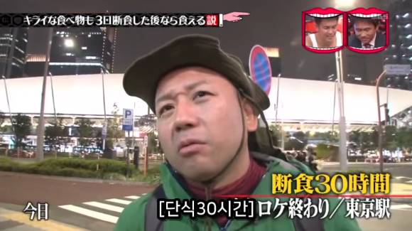 아무리 싫어하는 음식이라도 3일을 굶는다면 먹을수있다 검증ㅋㅋㅋ | 인스티즈