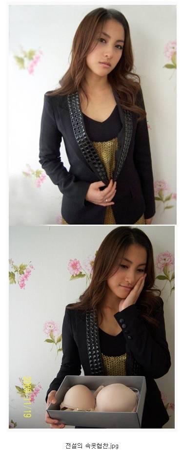 여자아이돌 쿨함류 甲 | 인스티즈