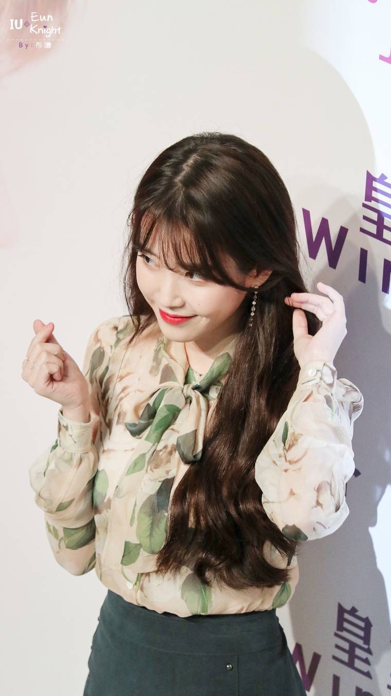 [17.11.25] 홍콩 콘서트 아이유 - 밤편지(광동어Ver).swf | 인스티즈