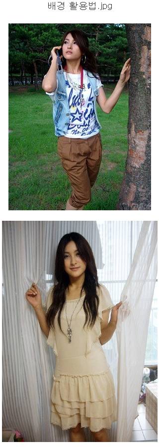 여자아이돌 쿨함류 甲 | 인스티즈