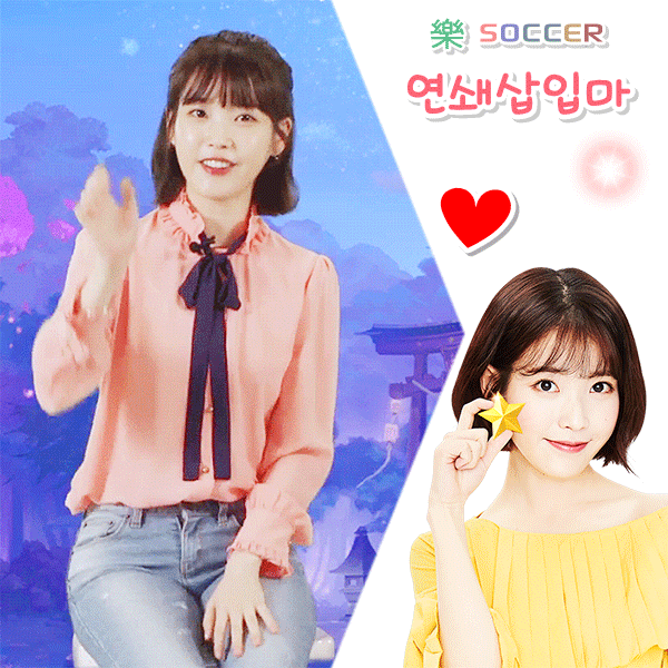 [17.11.25] 홍콩 콘서트 아이유 - 밤편지(광동어Ver).swf | 인스티즈