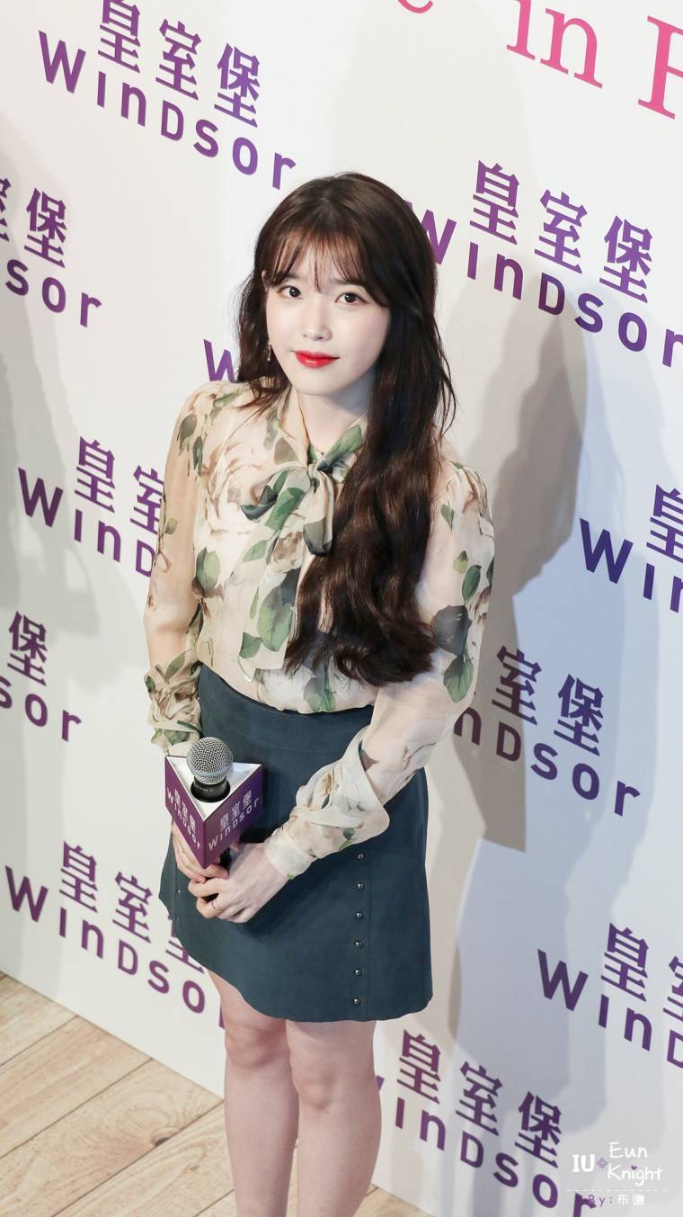 [17.11.25] 홍콩 콘서트 아이유 - 밤편지(광동어Ver).swf | 인스티즈