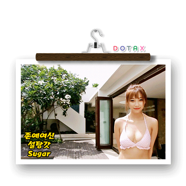 짱예여신 설탕갓의 사진이 아닌 영상들 | 인스티즈