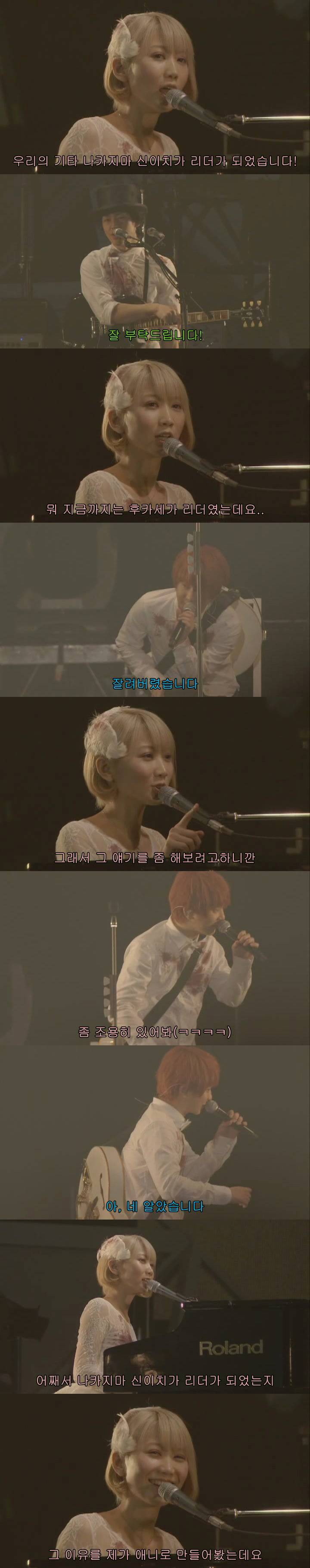 이거슨... 여성사람의 로망이라는 남사친+홍일점의 일화 (부러움주의) | 인스티즈