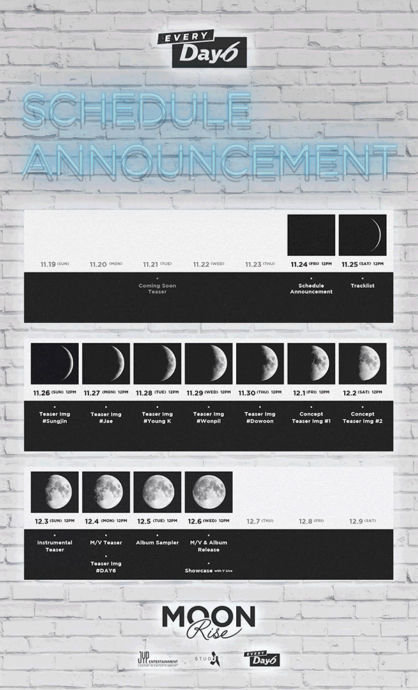데이식스 1년 프로젝트의 12월 마지막 곡 티저 | 인스티즈