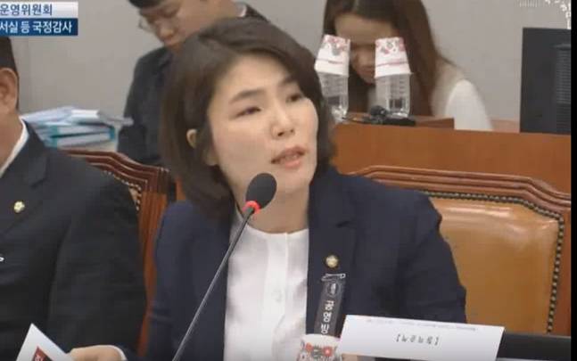 처음으로 심하게 화내며 대답 거부하는 임종석 비서실장 | 인스티즈