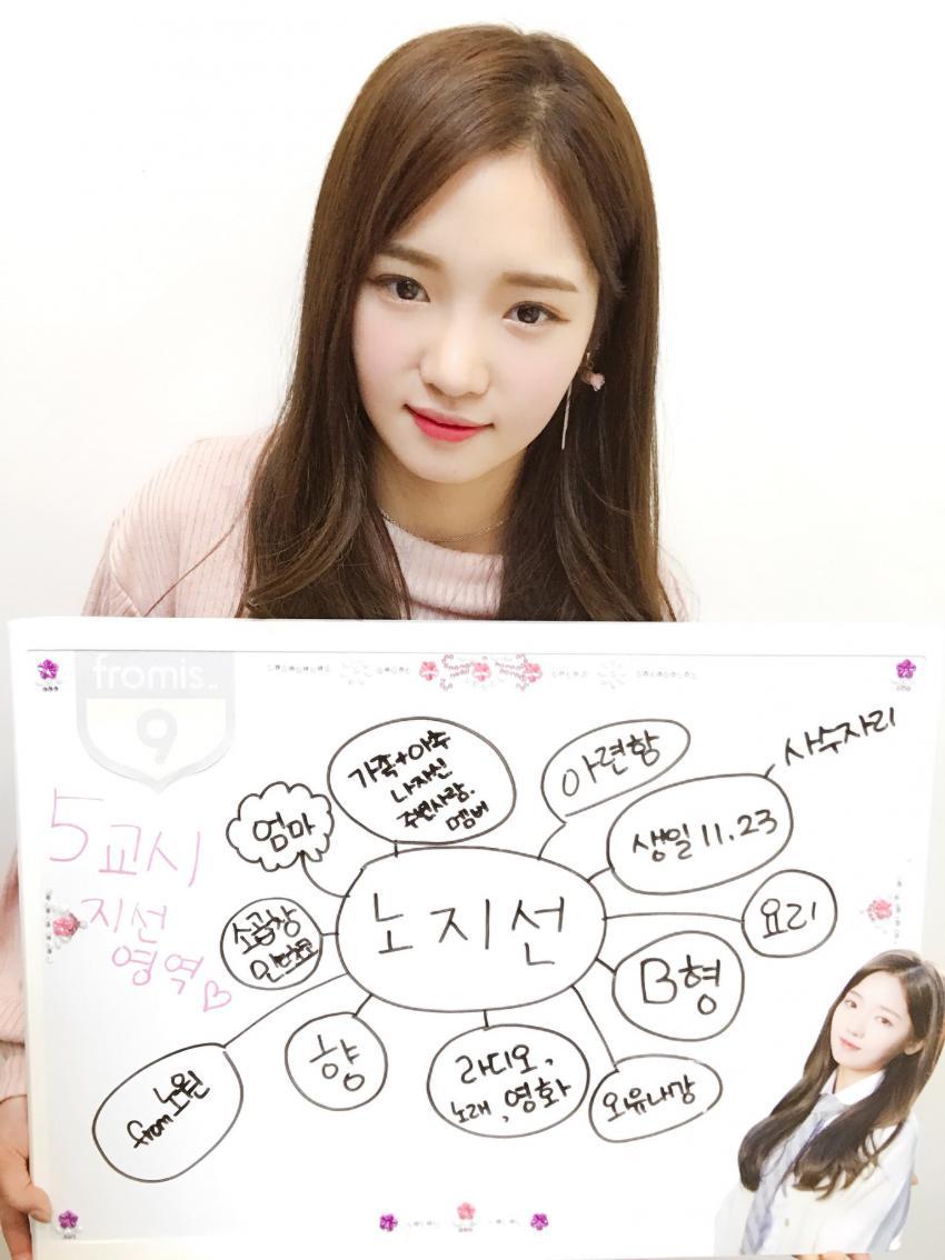 세상에서 가장 힘든 귀요미송 | 인스티즈