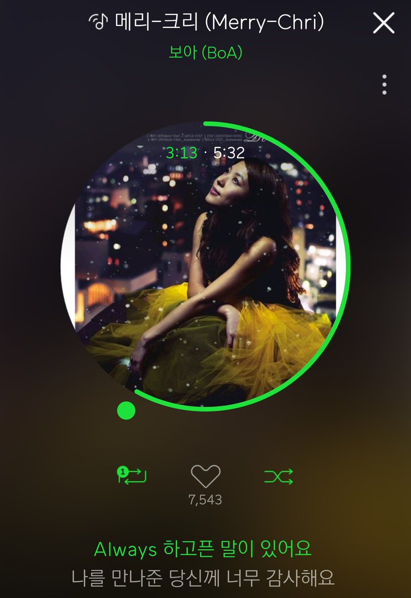 보아는 일본에서 겨울 연금곡이 있다는 것을 아십니까? | 인스티즈