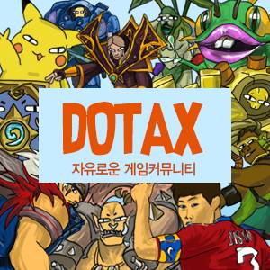 신동엽 유혹하는 레드벨벳 슬기 .swf | 인스티즈