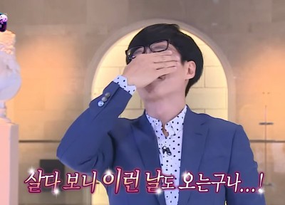 소니 극장판 애니메이션 스파이더맨 인투 더 스파이더버스 트레일러 | 인스티즈