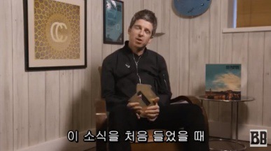 "펩과 나는 동급이다" | 인스티즈