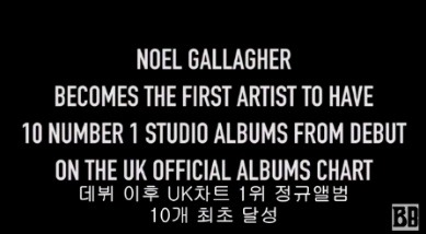 "펩과 나는 동급이다" | 인스티즈