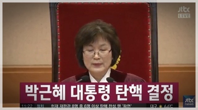 사진으로 보는 대한민국 정치 느와르 10년 .JPG | 인스티즈