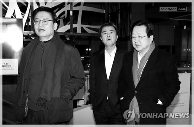 사진으로 보는 대한민국 정치 느와르 10년 .JPG | 인스티즈