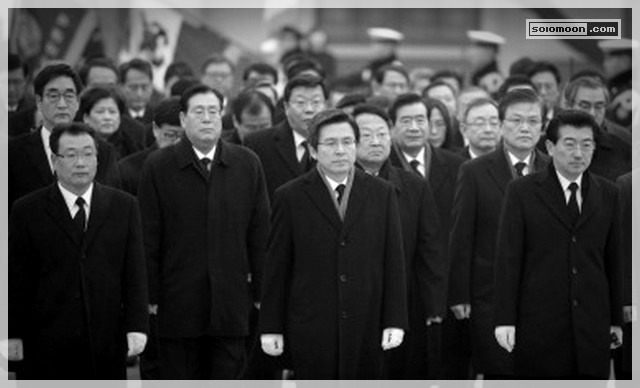 사진으로 보는 대한민국 정치 느와르 10년 .JPG | 인스티즈