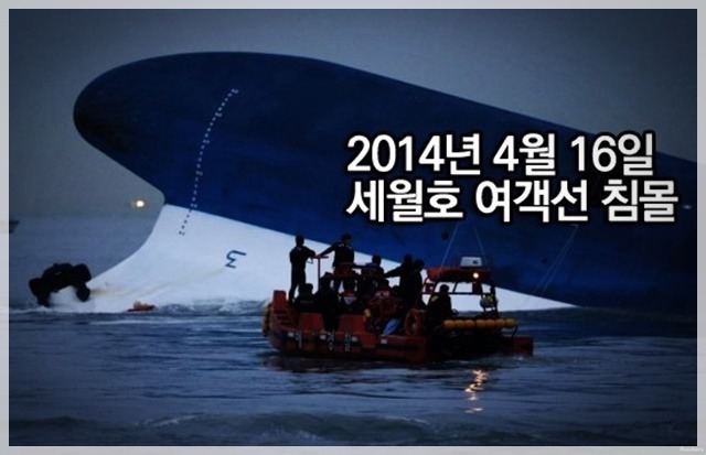 사진으로 보는 대한민국 정치 느와르 10년 .JPG | 인스티즈