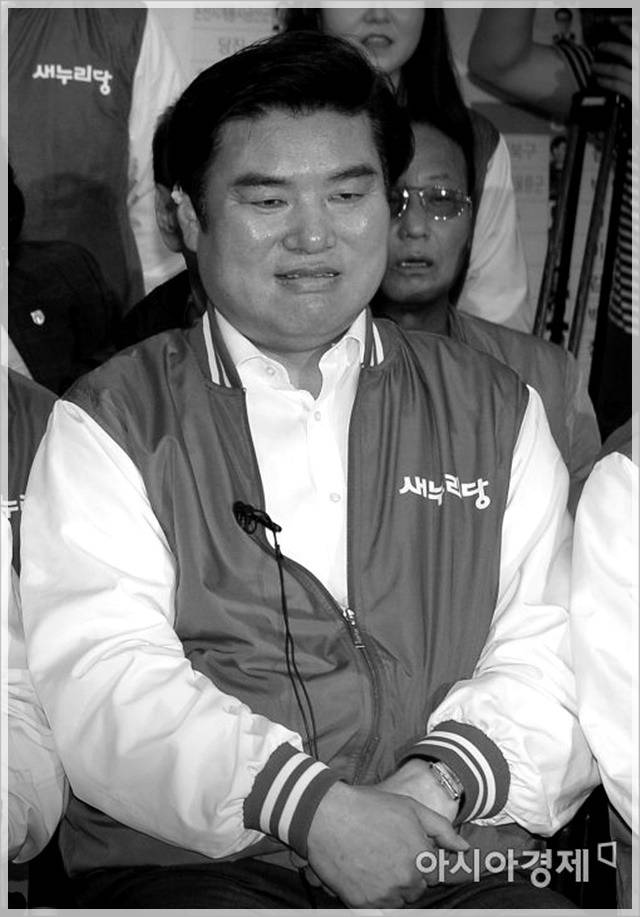 사진으로 보는 대한민국 정치 느와르 10년 .JPG | 인스티즈