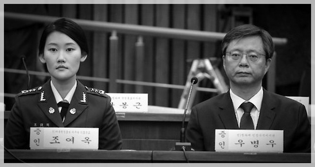 사진으로 보는 대한민국 정치 느와르 10년 .JPG | 인스티즈