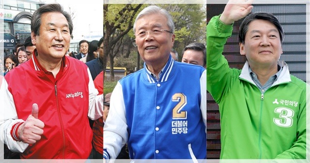 사진으로 보는 대한민국 정치 느와르 10년 .JPG | 인스티즈