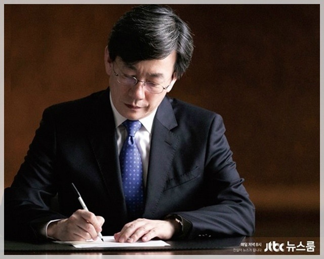 사진으로 보는 대한민국 정치 느와르 10년 .JPG | 인스티즈