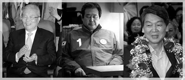 사진으로 보는 대한민국 정치 느와르 10년 .JPG | 인스티즈